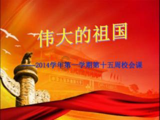 尽享我老是喜欢问男友以前的恋情史,因为很爱他就想了解他的以前,但是知道了之后心里就很郁闷?的知识星球,开启学习之旅